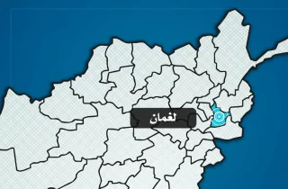 دادگاه عالی حکومت سرپرست از مجازات شلاق در ملا عام دو تن در لغمان خبر داد