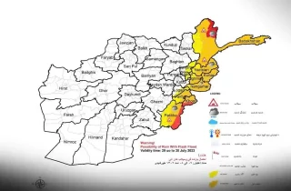 هدشدار اداره‌ هواشناسی از احتمال بارندگی شدید و سرازیر شدن سیلاب در ۱۱ ولایت
