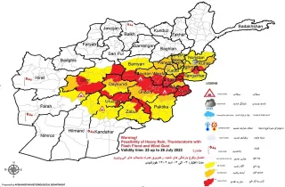 هشدار ریاست هواشناسی از احتمال بارنده‌گی شدید و سیلاب در ۲۲ ولایت کشور
