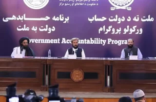 وزارت اقتصاد حکومت سرپرست: ده‌ها موسسه جدید غیردولتی ثبت شده و فعالیت می کنند