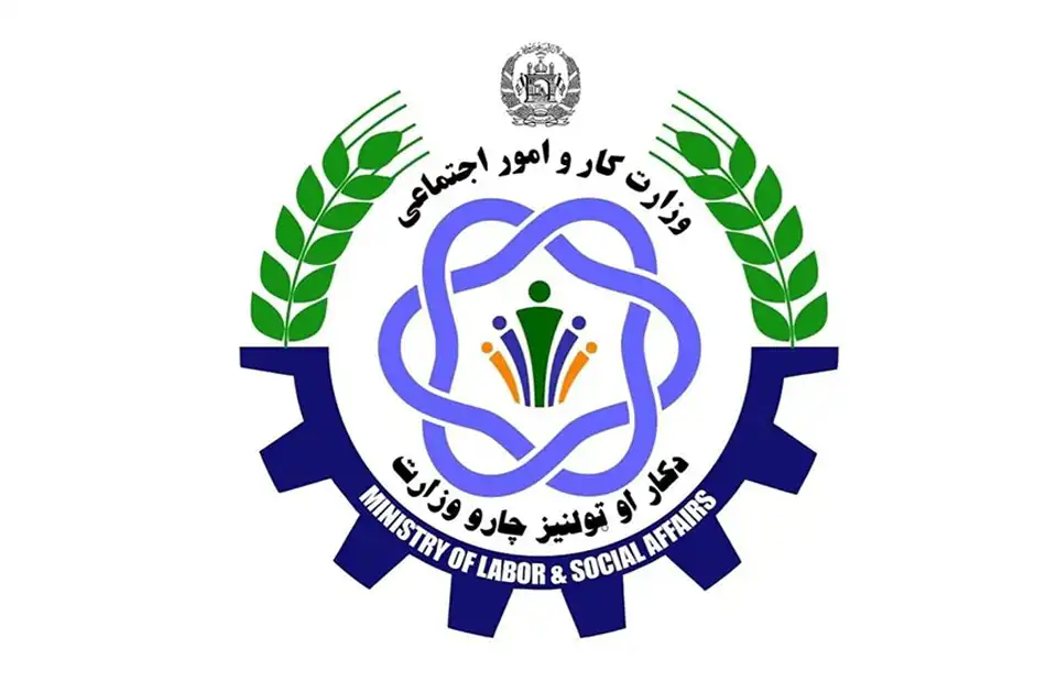 وزارت کار و و امور اجتماعی: حدود ۹۵ درصد شهروندان کشور مخالف کار زنان اند