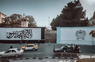 حکومت سرپرست ۲۴ اسد، روز سقوط کابل را رخصتی عمومی اعلام کرد