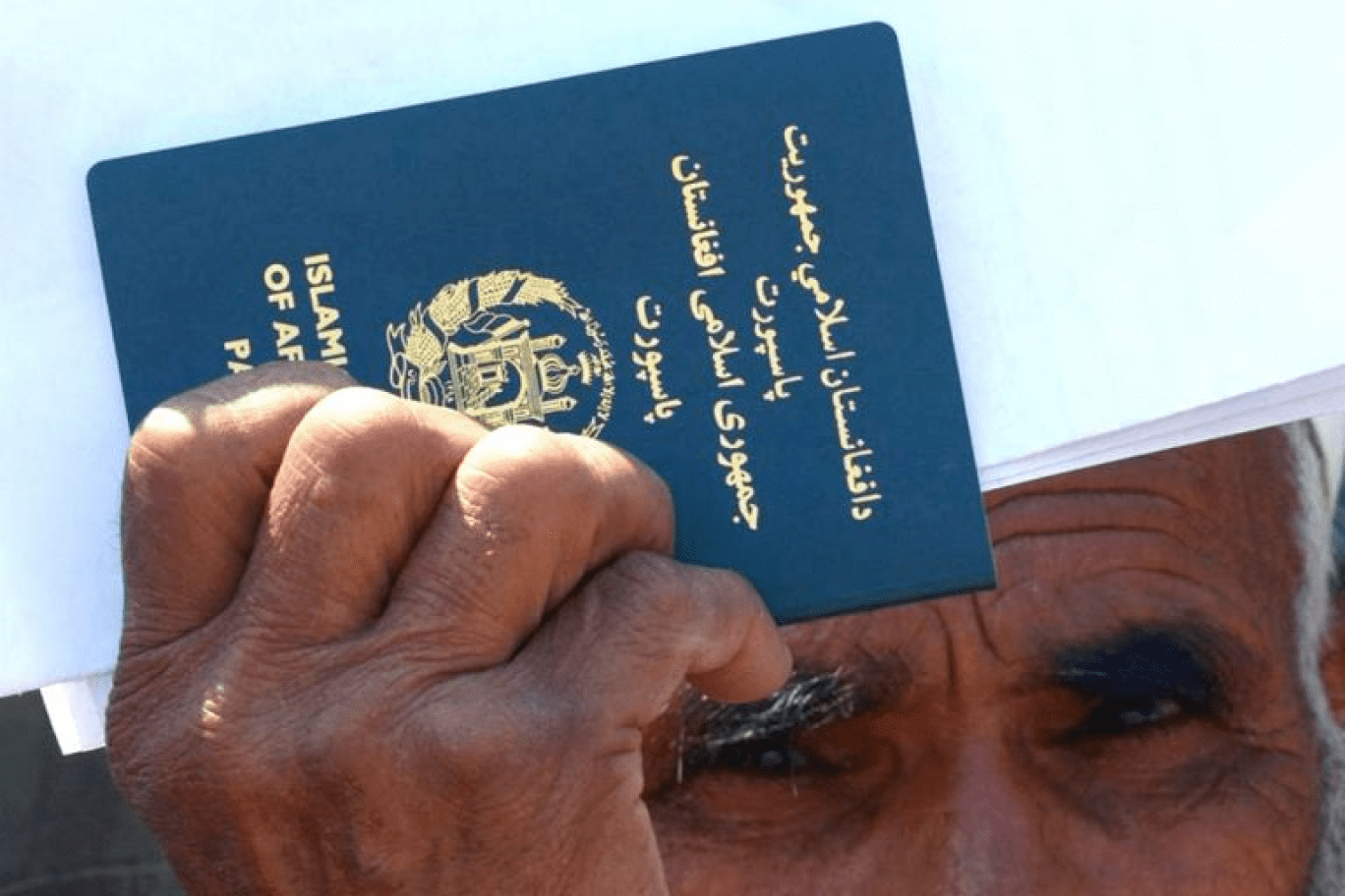 کاهش هزینه صدور  پاسپورت توسط طالبان