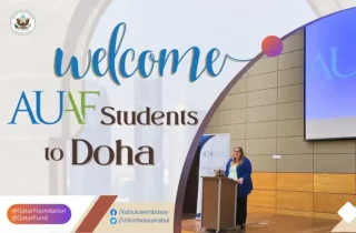 کاردار سفارت امریکا برای افغانستان از ادامه تحصیل دانشجویان دانشگاه آمریکایی در قطر خبر داد