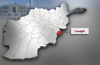سه کشته و هفت زخمی در انفجار خوست