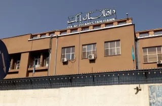 بانک مرکزی از واگذاری ۱۳ میلیون دالر را به صورت لیلام خبر داد