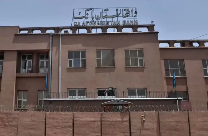 بانک مرکزی افغانستان اعلام کرد 14 میلیون دالر را به صورت لیلام واگذار می‌کند