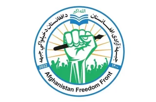 جبهه آزادی: یک فرمانده ارشد طالبان در بغلان کشته شد