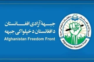 جبهه آزادی ادعای کشتن دو طالب در قندهار را مطرح کرد