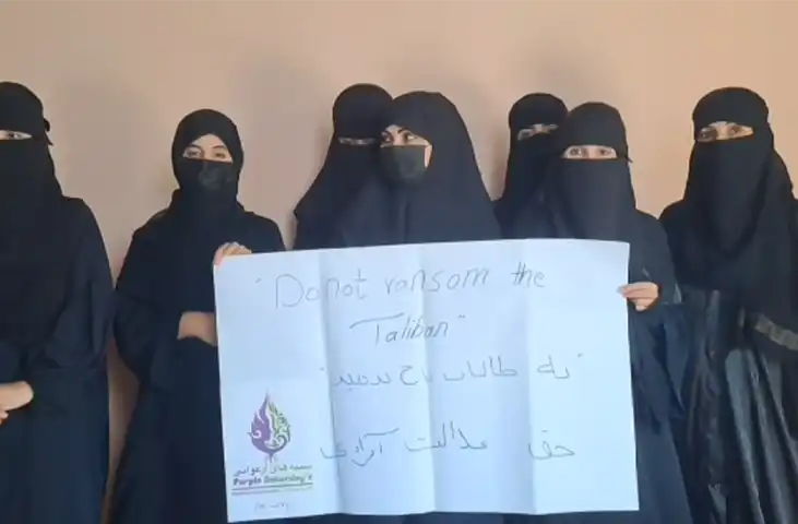 شماری از فعالان زن گزارش یوناما درباره نقض حقوق بشر علیه نیروهای دولت پیشین را ناقص خواندند