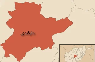 جان باختن یک مرد و یک زن در دایکندی