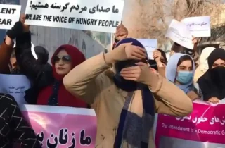 زنان معترض افغانستان: نیروهای آزادی‌خواه باید در مقابل طالبان متحد شوند