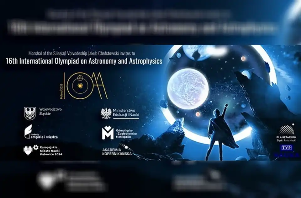 کسب مقام‌ نخست شانزدهمین المپیاد بین‌المللی اخترشناسی و اخترفزیک توسط افغانستان