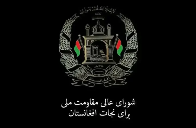 شورای مقاومت نجات افغانستان: طالبان در سال ۱۳۷۷ در مزارشریف، نسل‌کشی کرده است