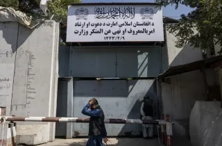 وزارت امر به معروف حکومت سرپرست: جلو ساحران و جادوگران را در سراسر کشور می‌گیریم