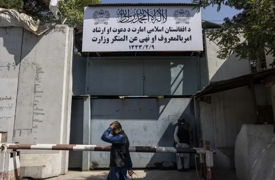 وزارت امر به معروف حکومت سرپرست: جلو ساحران و جادوگران را در سراسر کشور می‌گیریم