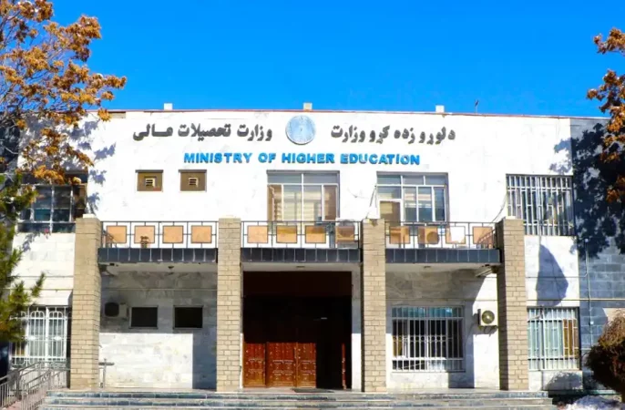 وزارت تحصیلات طالبان: برای فراهم ساختن فرصت‌های تحصیلی برای جوانان تلاش می‌کنیم