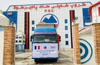 کمپنی‌ پامیرکولا از صادرات محصولات خود به فرانسه و ترکیه کرد