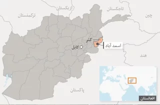 جان باختن یک دهقان در کنر توسط شلیک مرزبانان پاکستانی