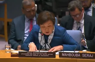 یوناما از کمک های محدود کشورهای عربی به افغانستان انتقاد کرد