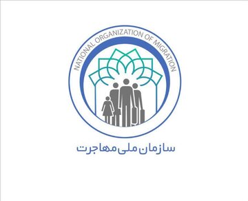 اتباع خارجی در ایران سیم کارت عابربانک و کارت هویت دریافت میکنند