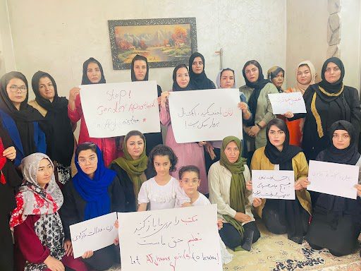 جنبش زنان عدالتخواه افغانستان خواستار حضور بدون قید و شرط زنان در جامعه