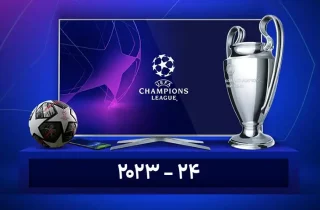 بازگشت هیجان فوتبالی با لیگ قهرمانان اروپا