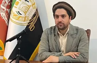 احمد مسعود : تشکیل یک نظام مشروع، منافع افغانستان و کشورهای جهان را تامین می کند
