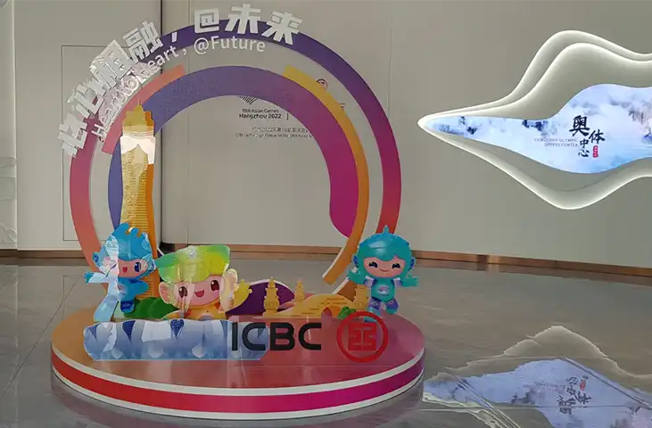 ریاست تربیت بدنی طالبان: هیچ زنی از افغانستان در بازی‌های آسیایی چین شرکت نخواهد کرد