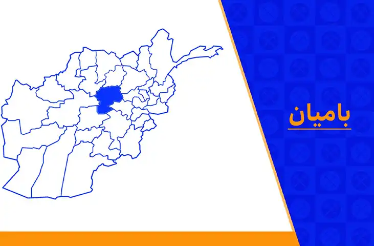 استاد دارالعلوم بامیان یک دانشآموز دختر این مرکز را با خود برد