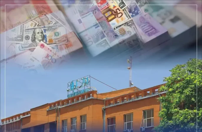 بانک مرکزی افغانستان از فروش 15 میلیون دالر به صورت لیلام خبر داد