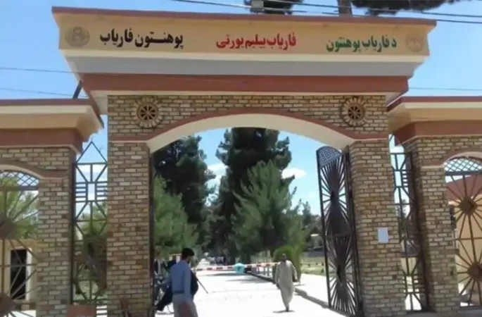 طالبان موی سر ۲۹ دانشجوی دانشگاه فاریاب را به‌خاطر پخش موسیقی تراشیدند
