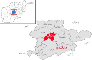 یک پسر جوان در دایکندی به زندگی خودش پایان داد