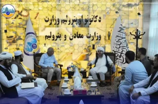 سرپرست وزارت معادن: فرصت‌های سرمایه گذاری و تسهیلات لازم برای سرمایه گذاران خارجی در افغانستان فراهم است