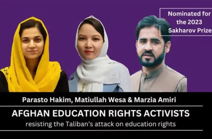سه فعال آموزش افغانستانی نامزد جایزه ساخاروف نامزد شدند