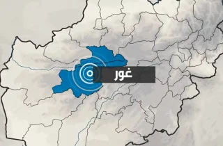 یک نهاد امدادرسان بازداشت کارمندانش در غور را تأیید کرد