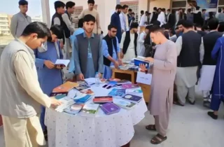 برگزاری نمایشگاه‌ کتاب در بلخ بدون حضور بانوان