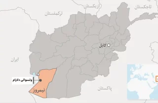 نیمروز
