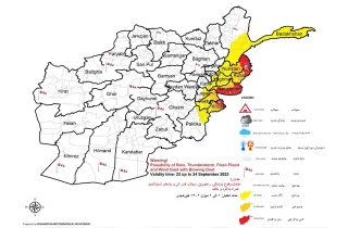 هشدار هواشناسی از احتمال بارندگی و سیلاب در ١١ ولایت کشور