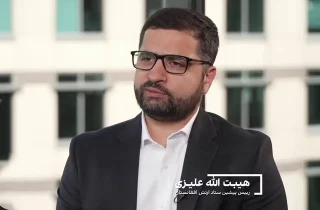 رئیس ستاد ارتش سابق افغانستان: امریکا در اوکراین از اشتباه افغانستان درس نگرفت