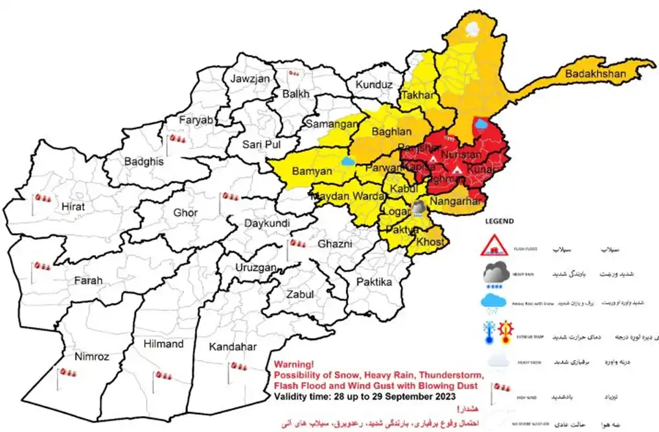 د هوا پېژندنې ادارې د افغانستان په ۱۷ ولایتونو کې د سېلابونو او طوفانونو د احتمال خبرداری ورکړی