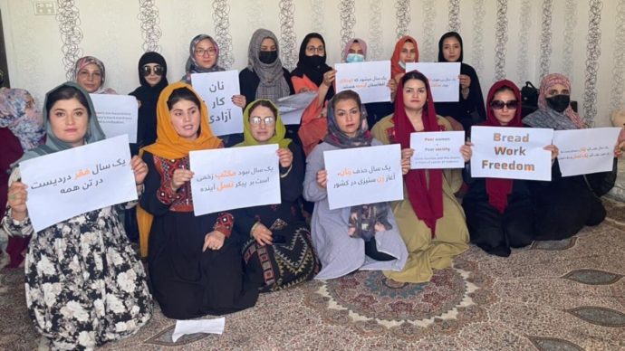 جنبش زنان افغانستان: رفتار طالبان با زنان جنایت علیه بشریت و آپارتاید جنسیتی است