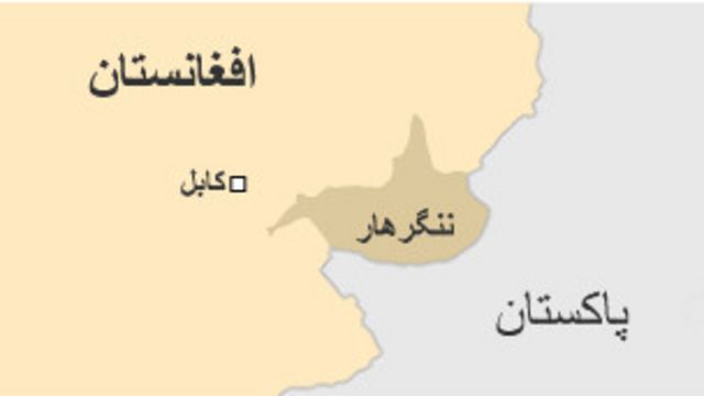 ننگرهار؛ ساخت اردوگاه برای بازگشت مهاجرین افغانستانی