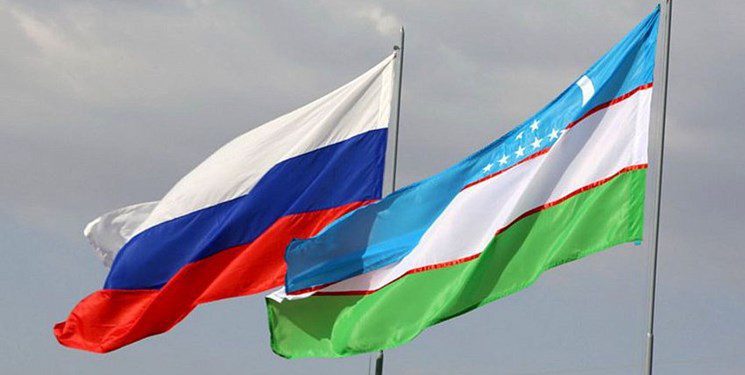 روسیه و ازبیکستان: سازمان ملل متحد، سکاندار صلح و ثبات افغانستان