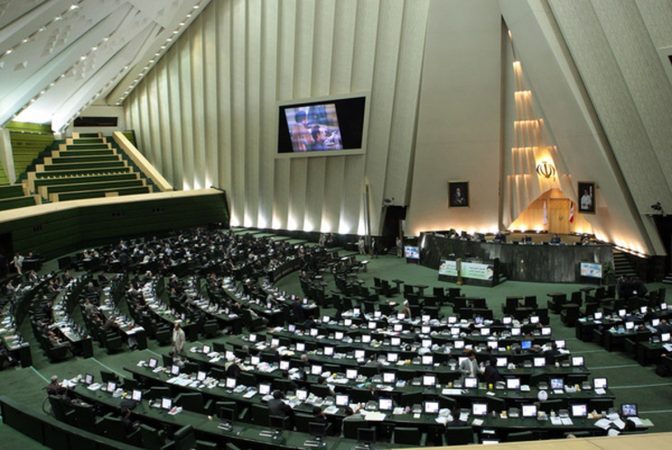 پارلمان ایران ، تشکیل سازمان ملی مهاجرت را تصویب کرد