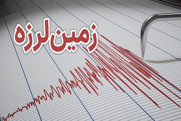 زلزله در زنده جان هرات