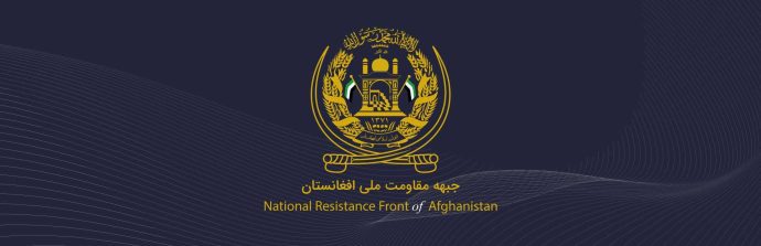 یورش جبهه مقاومت ملی بر پاسگاه طالبان