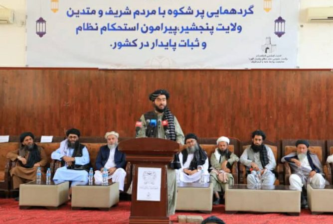 طالبان : تعصبات قومی، آتشی که مغرضان آن را شعله‌ور می‌کند