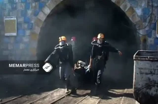 در حادثه آتش‌سوزی یک معدن در قزاقستان، دستکم ۲۸ نفر کشته و ۱۸ نفر ناپدید شدند