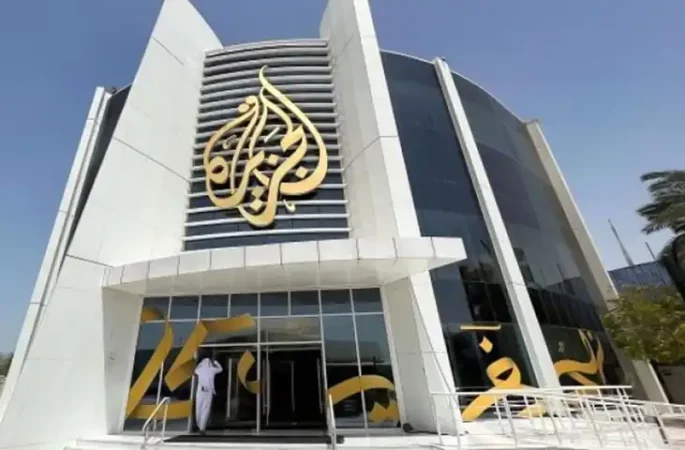 بسته شدن دفاتر الجزیره پس از نشر گزارش انفجار شفاخانه غزه ناشی از بمباران اسرائیل